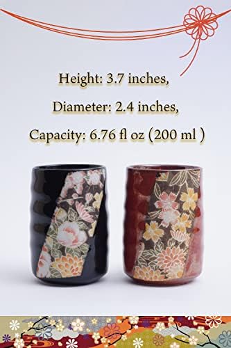 プチギフト.com Японски Чаени чаши Sushi Yunomi Kaga Yuzen 6,7 течни унции Комплект от 2 традиционни японски чаши