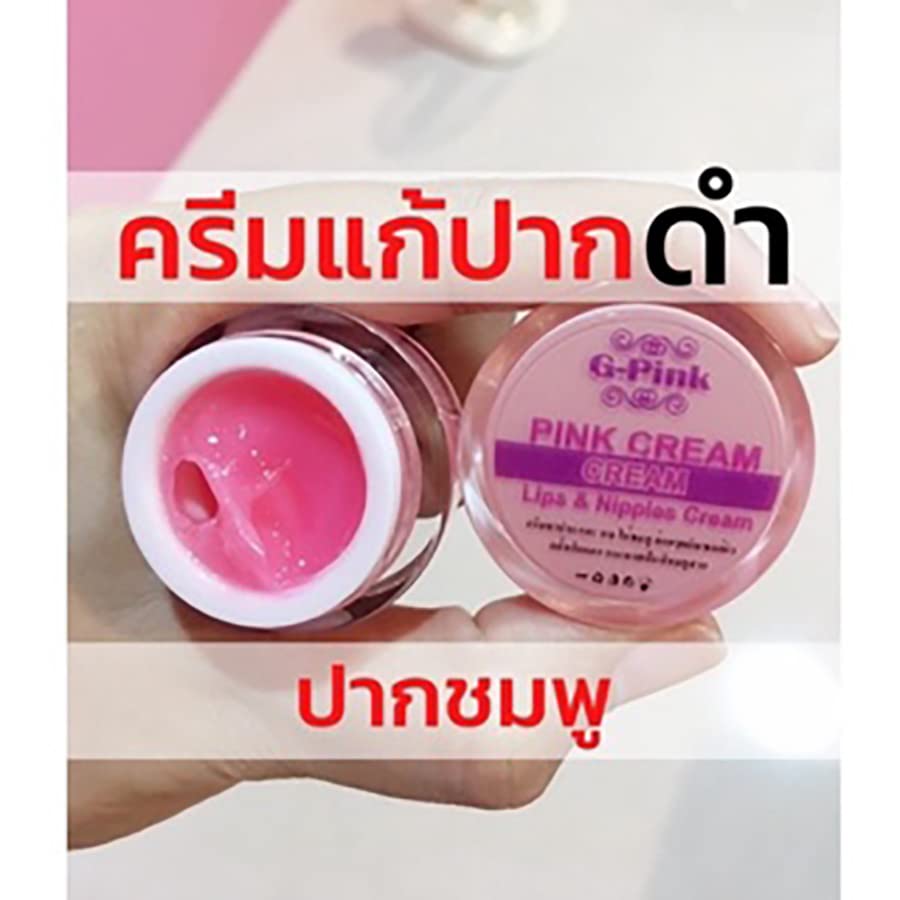 G-PINK Розов Крем за устни и зърната на гърдите, против стареене на кожата, сияйна, лъчисти кожа, 5 г, доставка