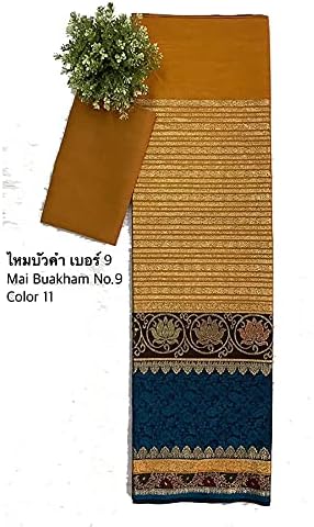 2-Ярдовый тайландска коприна Буакам N9 от памук с Традиционни тайландски модел, Тканая плат за тайландски стил