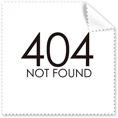 Програмист на грешка 404 Не е Намерена Кърпа За почистване на Екрана на Телефона за Пречистване на Точки 5шт