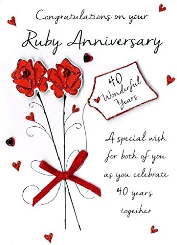 Втора природа просто поздравя с 40-годишнината на Ruby Поздравителна картичка JT008