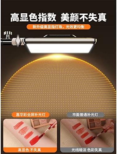 HOUKAI Live Fill Light фотография led задно осветен тенис на котва пълен комплект оборудване Плосък мека светлина