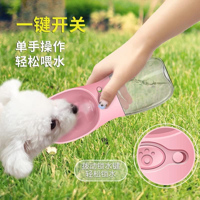 宠物狗狗随行水杯外出水壶壶用P Pet Dog, придружаващ чаша за вода, идваща чайник, снабдява потребителите